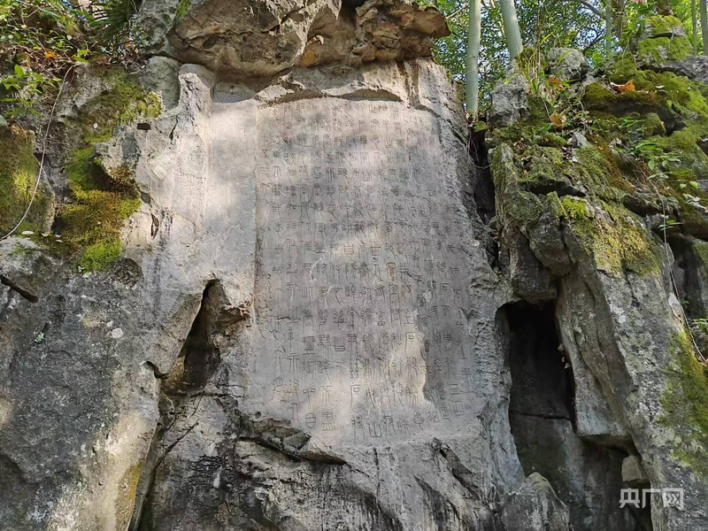 以会兴城湖南祁阳推进文旅融合“向新”发展(图2)