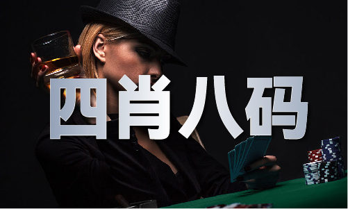 WilliamHill龙行天下风水论坛-龙行天下风水论坛手机版V(图1)