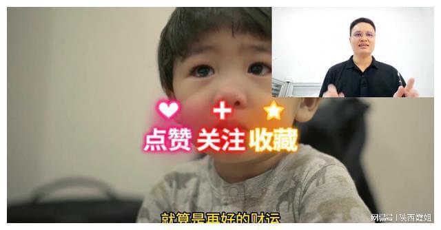 一个家庭千万不要犯的三条禁忌(图3)