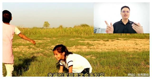 一个家庭千万不要犯的三条禁忌(图4)