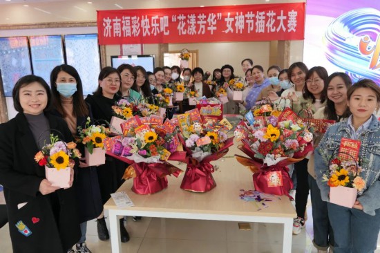 福彩“快乐吧”：传播公益传递快乐(图3)