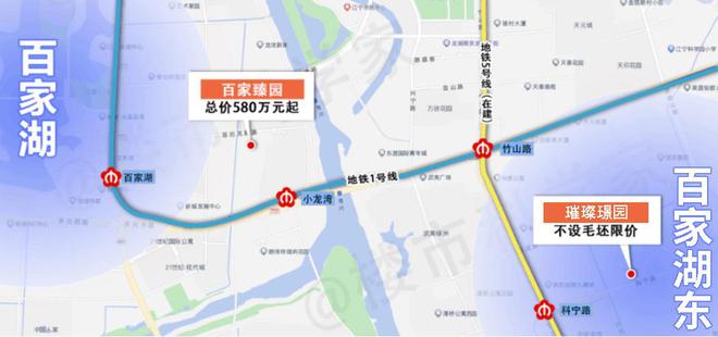 江宁区招商百家臻园楼盘售楼处电话→售楼中心→楼盘百科详情(图4)