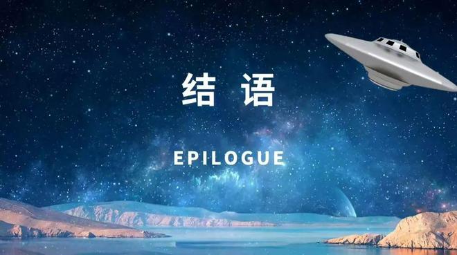 2025年柳暗花明真情无悔的五大生肖终获良缘(图6)