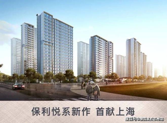 WilliamHill保利海上臻悦优缺点!分析：上海保利海上臻悦值得买吗？(图34)