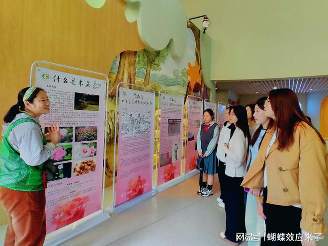 威廉希尔WilliamHill市花之美共赏时成都市植物园“芙蓉乐市集”与科普共绘周末精彩(图5)