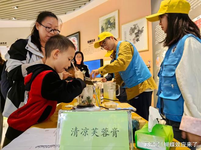 威廉希尔WilliamHill市花之美共赏时成都市植物园“芙蓉乐市集”与科普共绘周末精彩(图6)