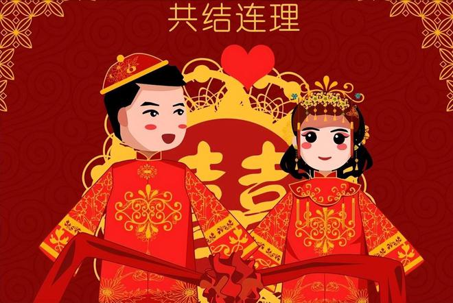 十月十三逢“破日”提醒：1不去2不威廉希尔做3不吃4不宜顺利过孟冬(图5)