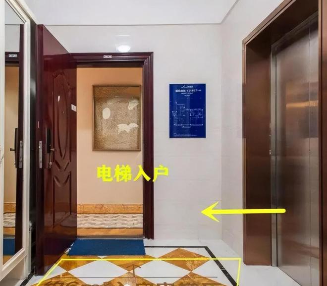 俗话说“大门吃小门一门兴旺一门衰”啥意思？遇到该如何解决(图3)