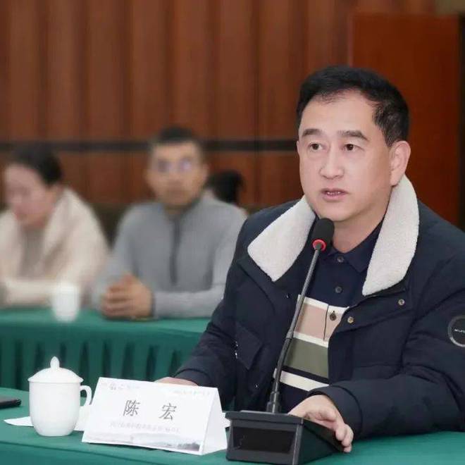 知识产权大讲堂-论数据知识产权在科技创新中的重要作用成功举办(图2)