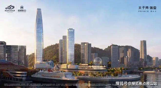 威廉希尔WilliamHill深圳湾一号(营销中心)首页网站-深圳湾一号-欢迎您-楼盘详情@售楼处(图2)