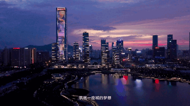 威廉希尔WilliamHill深圳湾一号(营销中心)首页网站-深圳湾一号-欢迎您-楼盘详情@售楼处(图8)
