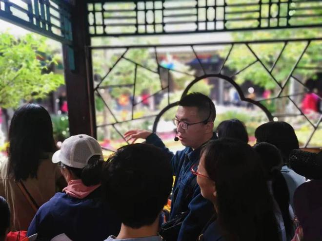 威廉希尔活动回放｜菊花香秋意浓——凤凰山菊展科普游园活动(图3)