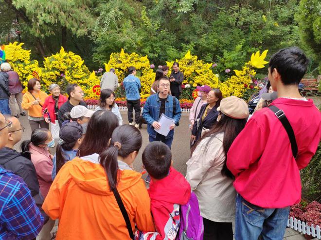 威廉希尔活动回放｜菊花香秋意浓——凤凰山菊展科普游园活动(图2)
