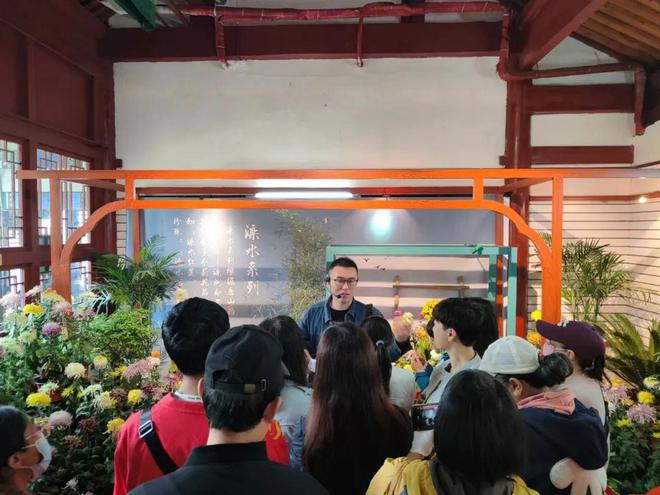 威廉希尔活动回放｜菊花香秋意浓——凤凰山菊展科普游园活动(图6)