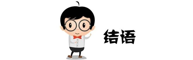 凤凰命的四大生肖女旺子、旺夫、又旺财命里带福钱财多多！(图5)