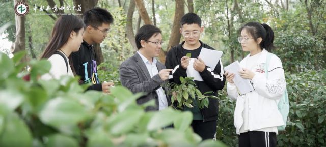 中南林业科技大学王牌专业有哪些？国家重点扶植发展大有可为！(图4)