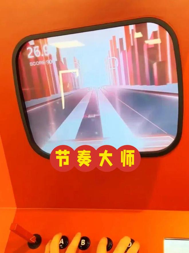 蛇年跨年策划案精选：25款创意互动装置灵感火花四溅(图8)