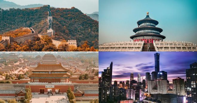 北京风水布局杨明德大师的独特建议(图3)