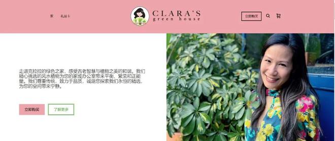 喜运达资讯：溢威廉希尔价15倍！风水玄学产品在TikTok卖(图2)