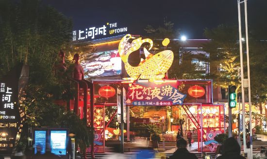 歌舞欢腾迎新春乐嗨绿城过大年(图4)