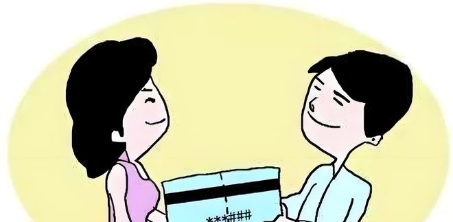 正确理解风水中的“一家威廉希尔WilliamHill之主”(图4)