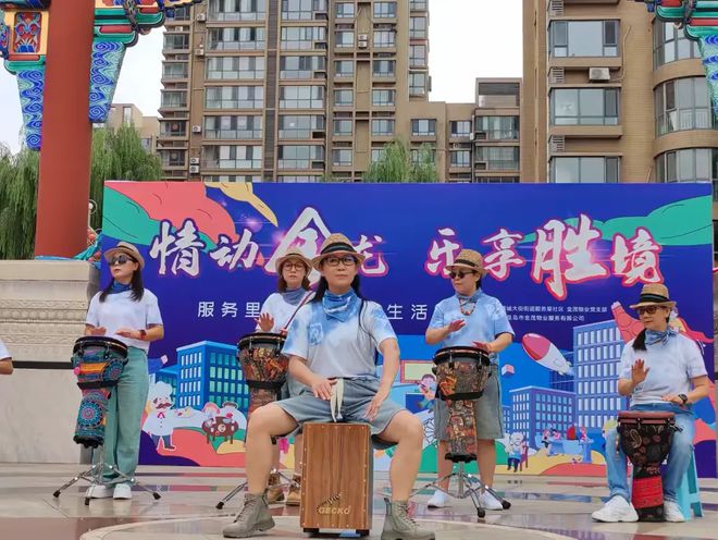 【网络中国节•中秋】月满中秋欢度佳节(图2)