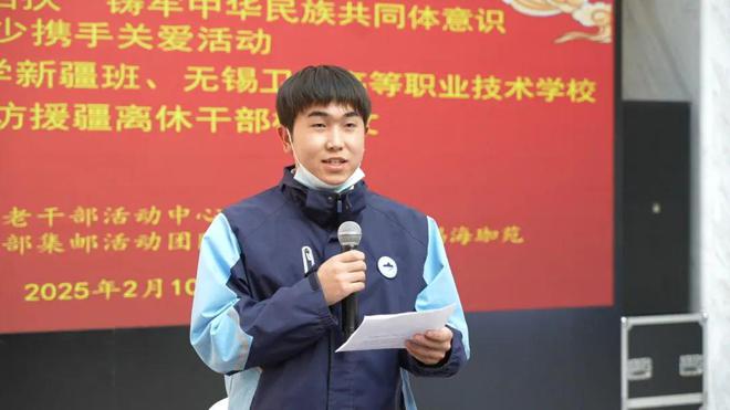 在无锡98岁的医疗老兵遇到了……(图5)