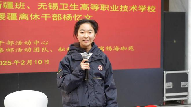 在无锡98岁的医疗老兵遇到了……(图4)