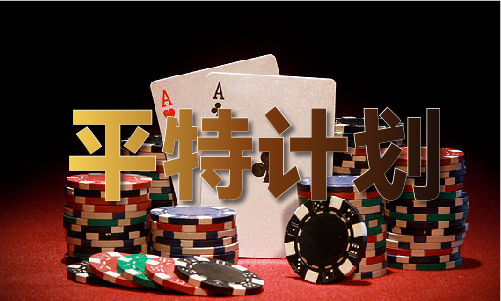 49008天线天线(图1)