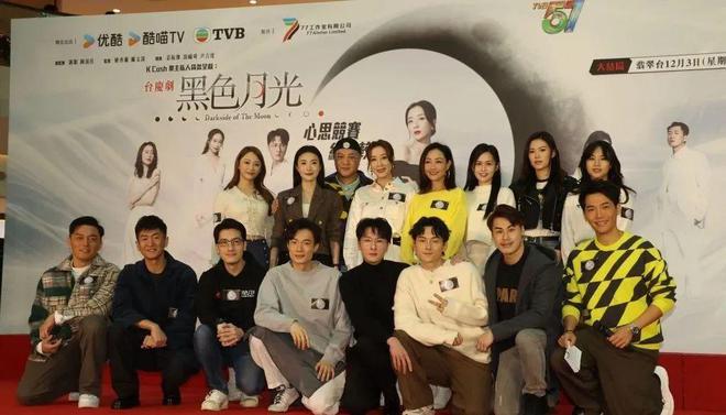 威廉希尔视帝王浩信现身剧集宣传拒绝受访疑似避回应蔡思贝重提昔日绯闻(图5)