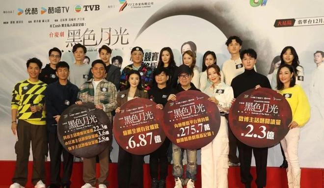 威廉希尔视帝王浩信现身剧集宣传拒绝受访疑似避回应蔡思贝重提昔日绯闻(图6)