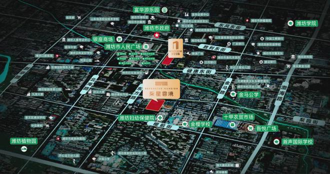 潍坊柒星雲境售楼处电线首页→楼盘百科→详情(图8)