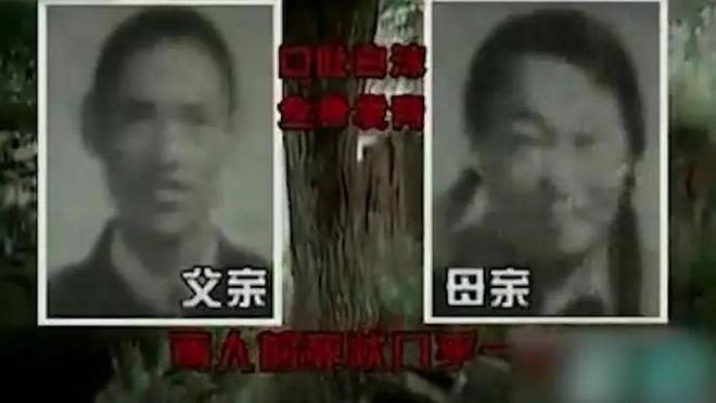 河南一老宅3年连死3人警方开棺验尸揭开真相凶手竟一直在身边(图8)