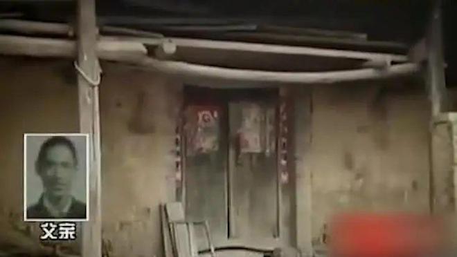 河南一老宅3年连死3人警方开棺验尸揭开真相凶手竟一直在身边(图5)