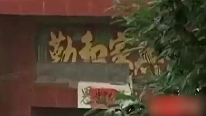河南一老宅3年连死3人警方开棺验尸揭开真相凶手竟一直在身边(图9)