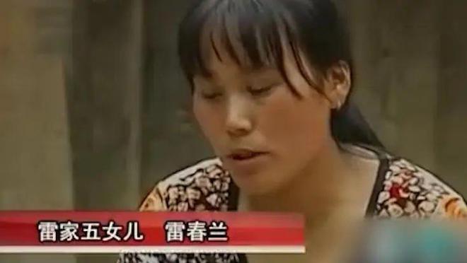 河南一老宅3年连死3人警方开棺验尸揭开真相凶手竟一直在身边(图6)