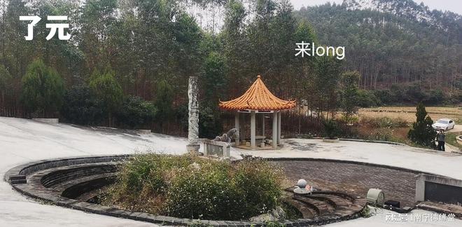 反面案例若无真龙风水怎样布局也是毫WilliamHill无意义(图10)