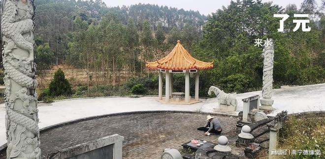 反面案例若无真龙风水怎样布局也是毫WilliamHill无意义(图11)