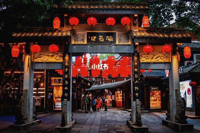 重庆太喜欢这个城市感觉比上海广州这些沿海城市还开放包容威廉希尔(图12)