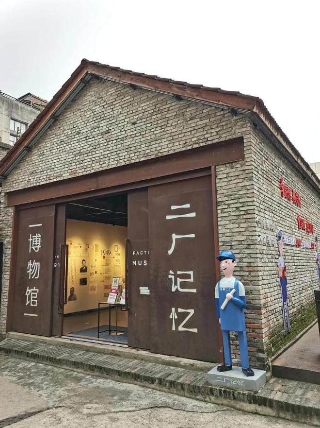 重庆太喜欢这个城市感觉比上海广州这些沿海城市还开放包容威廉希尔(图10)