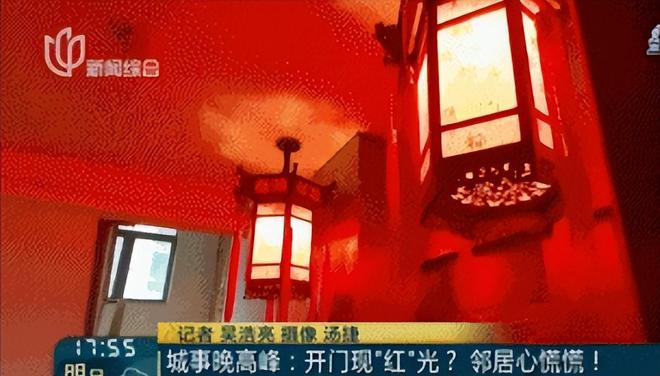 父母相继去世上海一居民把家改成风水阵邻居：每天一出门吓死(图3)