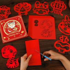 科普不打烊科学过新年①春节将至花样科普活动等你打卡(图5)
