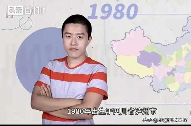 看了王兴兴和饺子最大的感触就是教育孩子要让花成花树成树(图2)