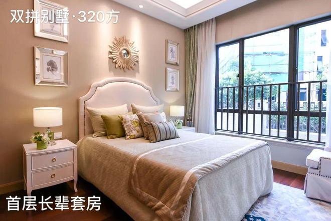 2025首页➢广州天颐华府售楼处电话—地址详情咨询(图9)