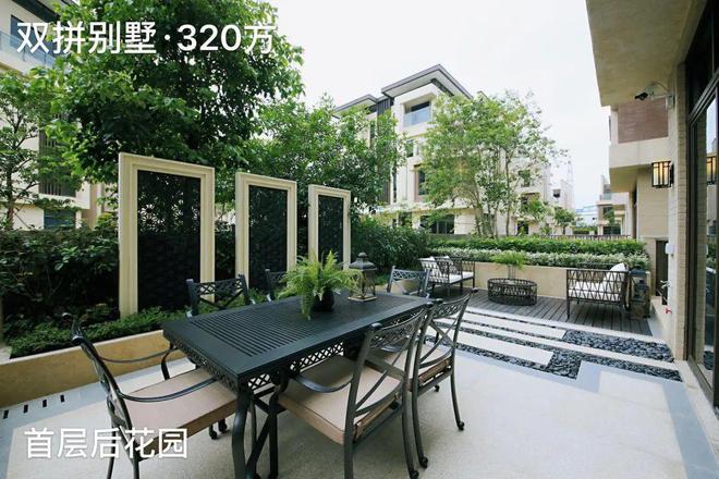 2025首页➢广州天颐华府售楼处电话—地址详情咨询(图8)