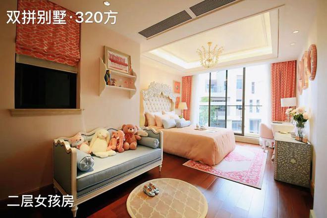 2025首页➢广州天颐华府售楼处电话—地址详情咨询(图11)