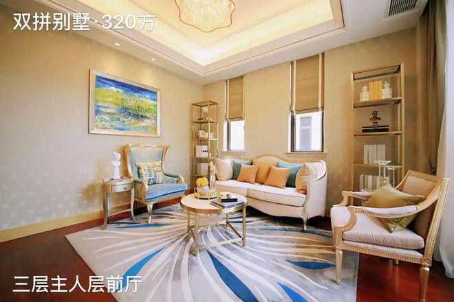 2025首页➢广州天颐华府售楼处电话—地址详情咨询(图15)