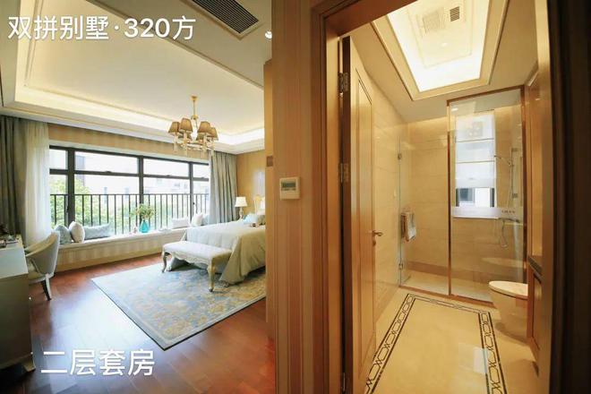 2025首页➢广州天颐华府售楼处电话—地址详情咨询(图14)