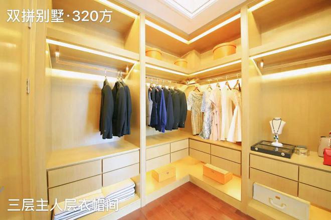 2025首页➢广州天颐华府售楼处电话—地址详情咨询(图16)
