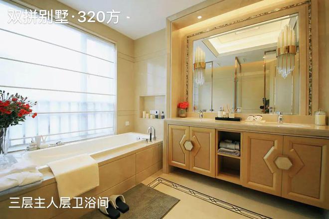 2025首页➢广州天颐华府售楼处电话—地址详情咨询(图18)